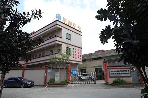 世峻弘茂生產(chǎn)基地13