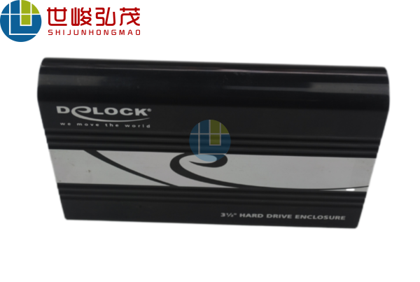 移動(dòng)電源鋁合金外殼-2